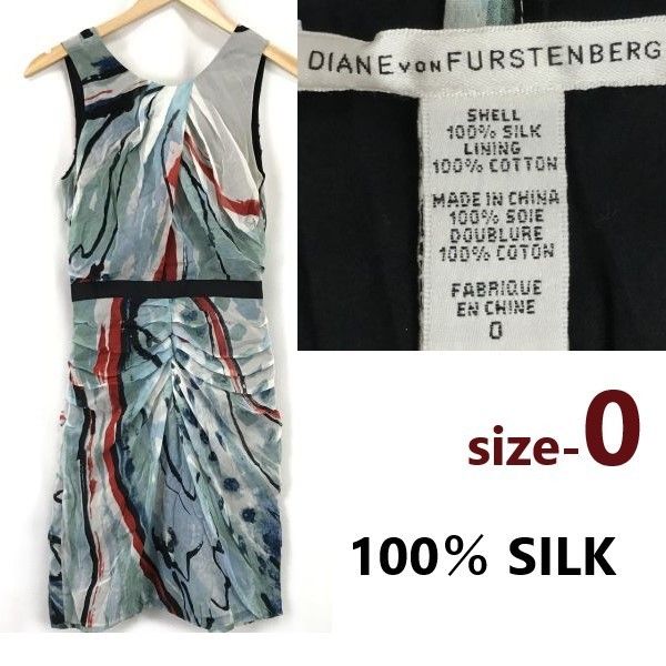 ダイアンフォンファステンバーグ|Diane von Furstenberg 100％シルク|総柄|ノースリーブ|タイトワンピース 0|XS程度|水色系 ◆cBH870