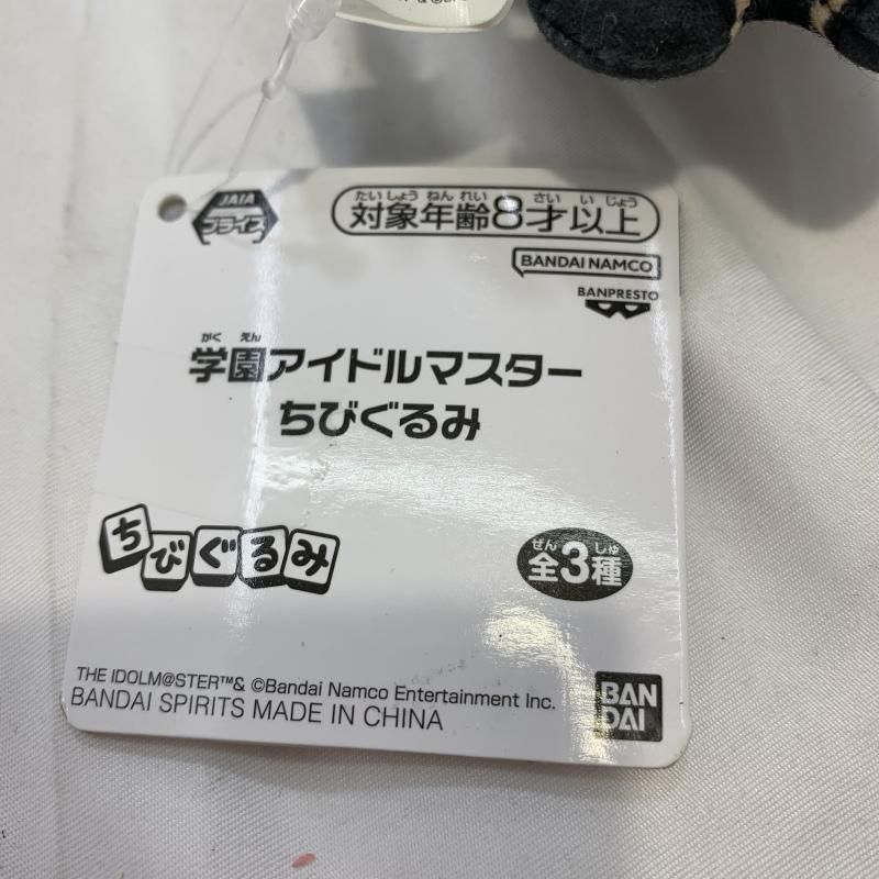 キーホルダー