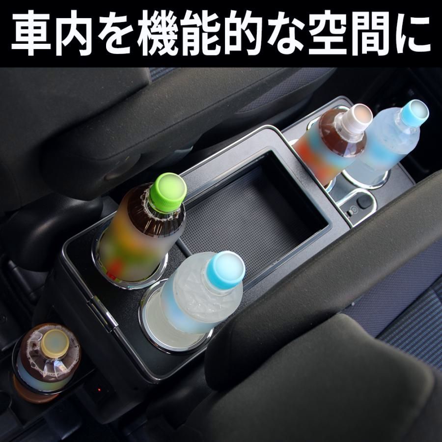 ステップワゴン ヴォクシー 90系 80系 70系 60系 ノア エスティマ エスクァイア コンソールボックス ガソリン車 BRIGHTFACE_UK