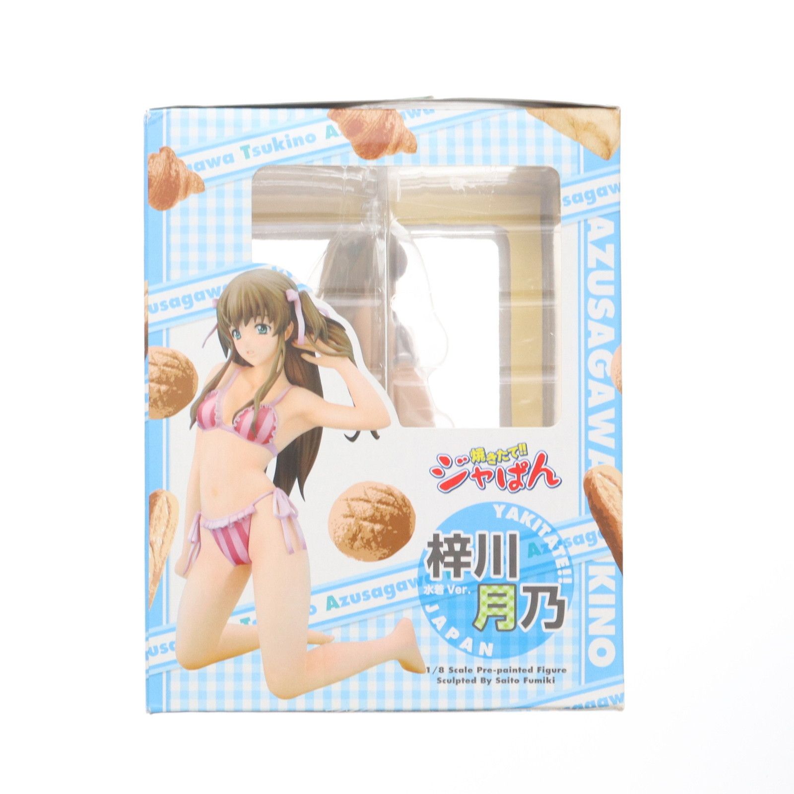 梓川月乃 白水着ver.　あみあみ限定　アルター 梓川 月乃 水着Ver. | ALTER