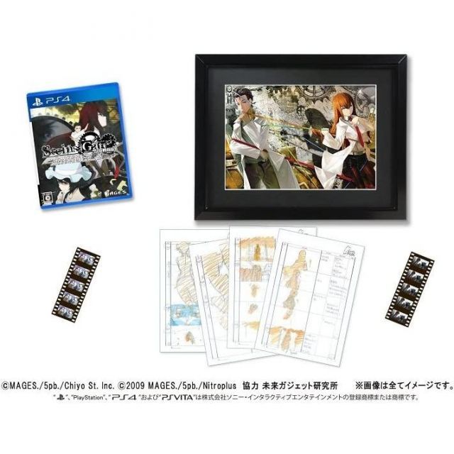中古 STEINS;GATE ELITE 完全受注生産限定版PS4 シュタインズゲート Play Station4 ゲームソフト JAN:4562412130349 ∥U4806