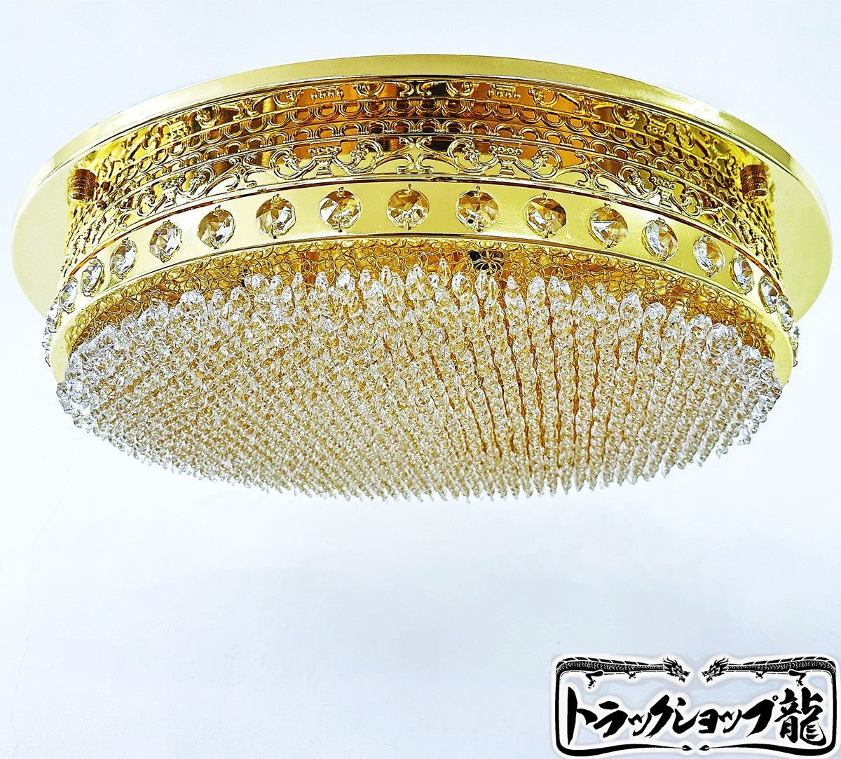 デコトラ シャンデリア 楽天市場】【送料無料】大型商品【リニューアル♪ ゴールド