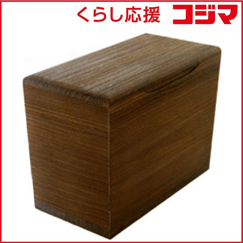 【 新品 未開封 】 留河　米びつ 桐製 10kg 焼桐　264423 未使用 送料無料
