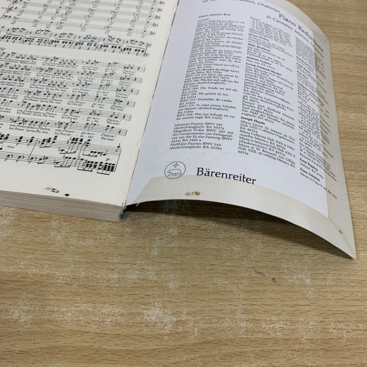 △01)【同梱不可】MOZART Don Giovanni/KV 527/Barenreiter