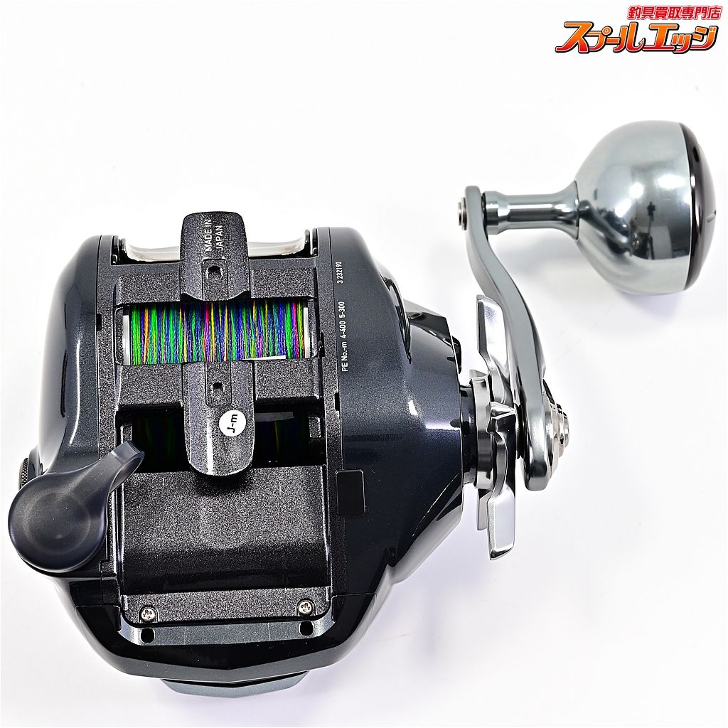 【新品未使用】　2023年モデル　ダイワ シーボーグ 400J-L Amazon | ダイワ(DAIWA) 電動リール シーボーグ 400J | ダイワ
