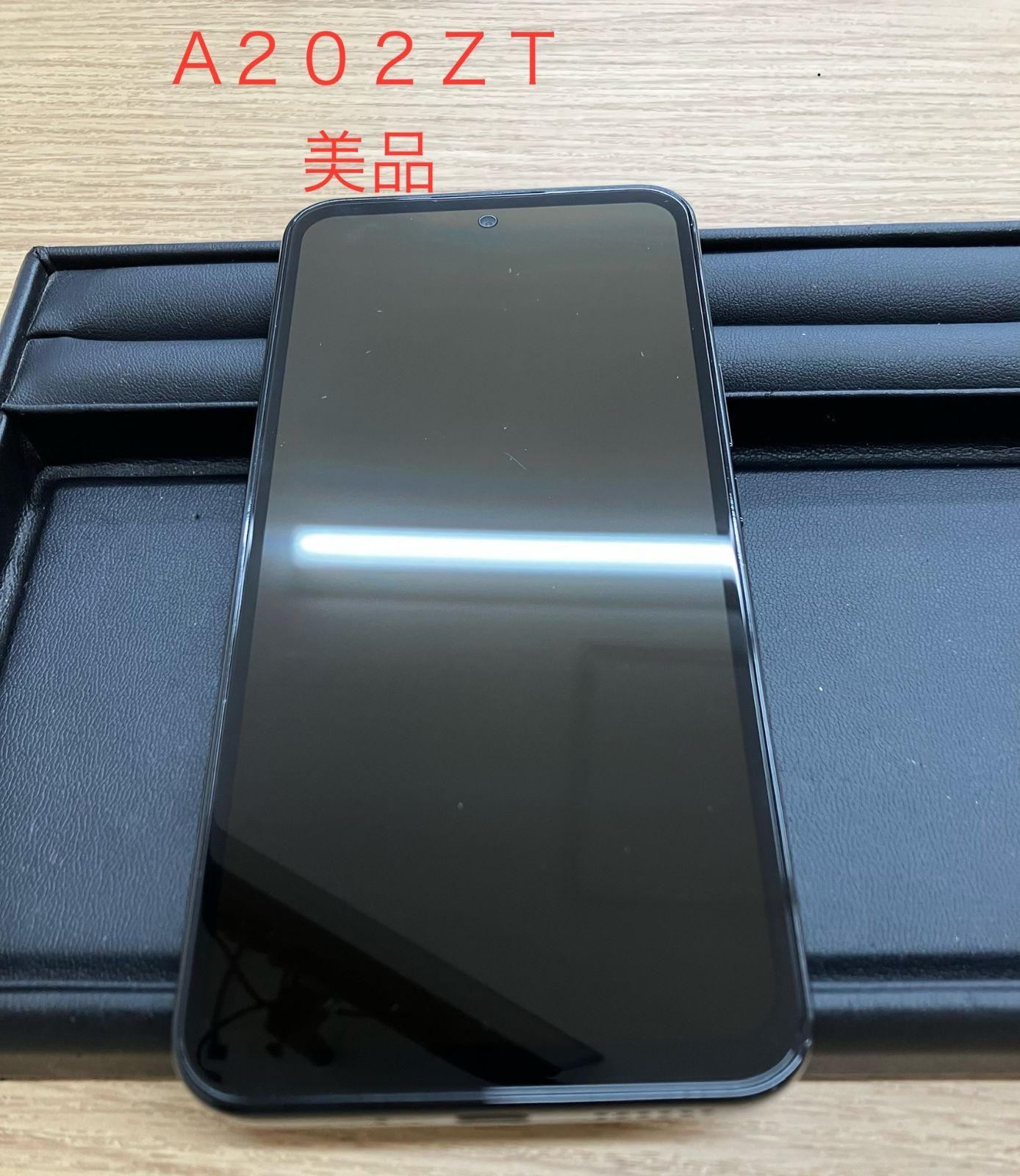 美品 Libero 5G III A202ZT SIMフリー スマホ AIDA242623318 美品 Libero 5G III A202ZT SIMフリー スマホ AIDA242623318