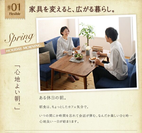 洗える