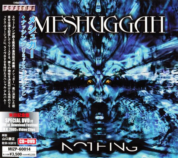 2CD Meshuggah Nothing ナッシング リミックス エディション MIZP60014 Avalon |00220