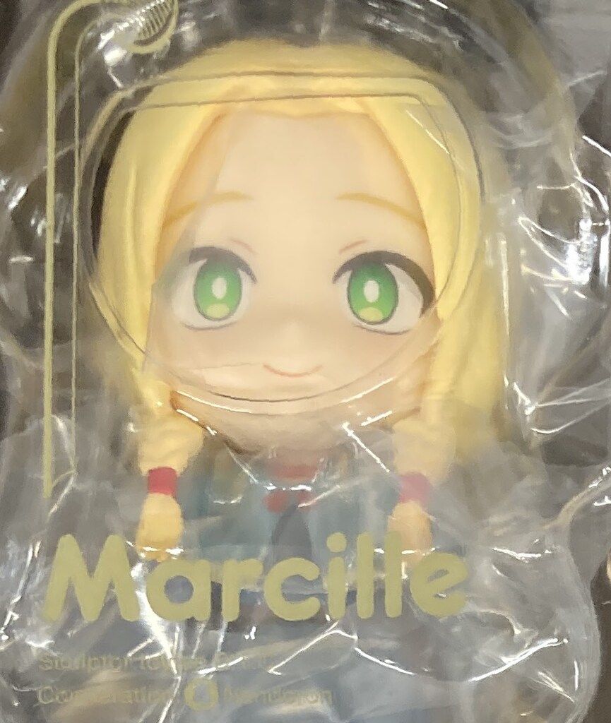 グッドスマイルカンパニー] ねんどろいど マルシル