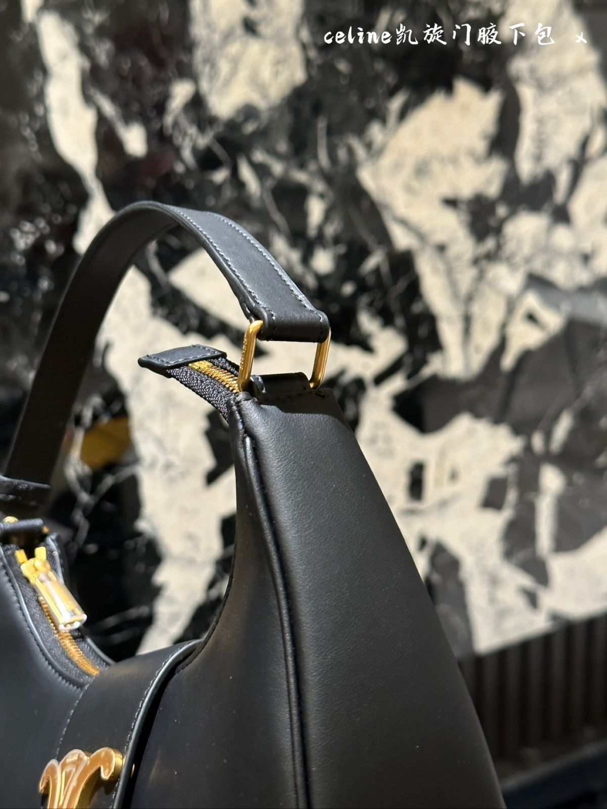 ライザ スタイル