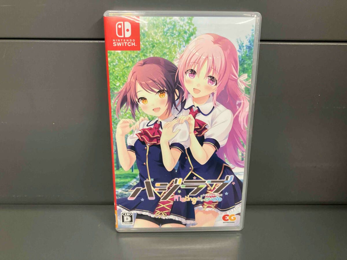 ハジラブ　Switch 81vZdjWfNKL._UF894,1000_QL80_.jpg