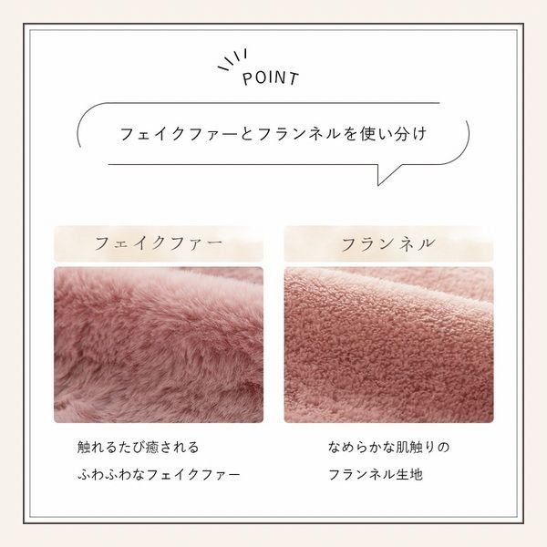 シングル エコ