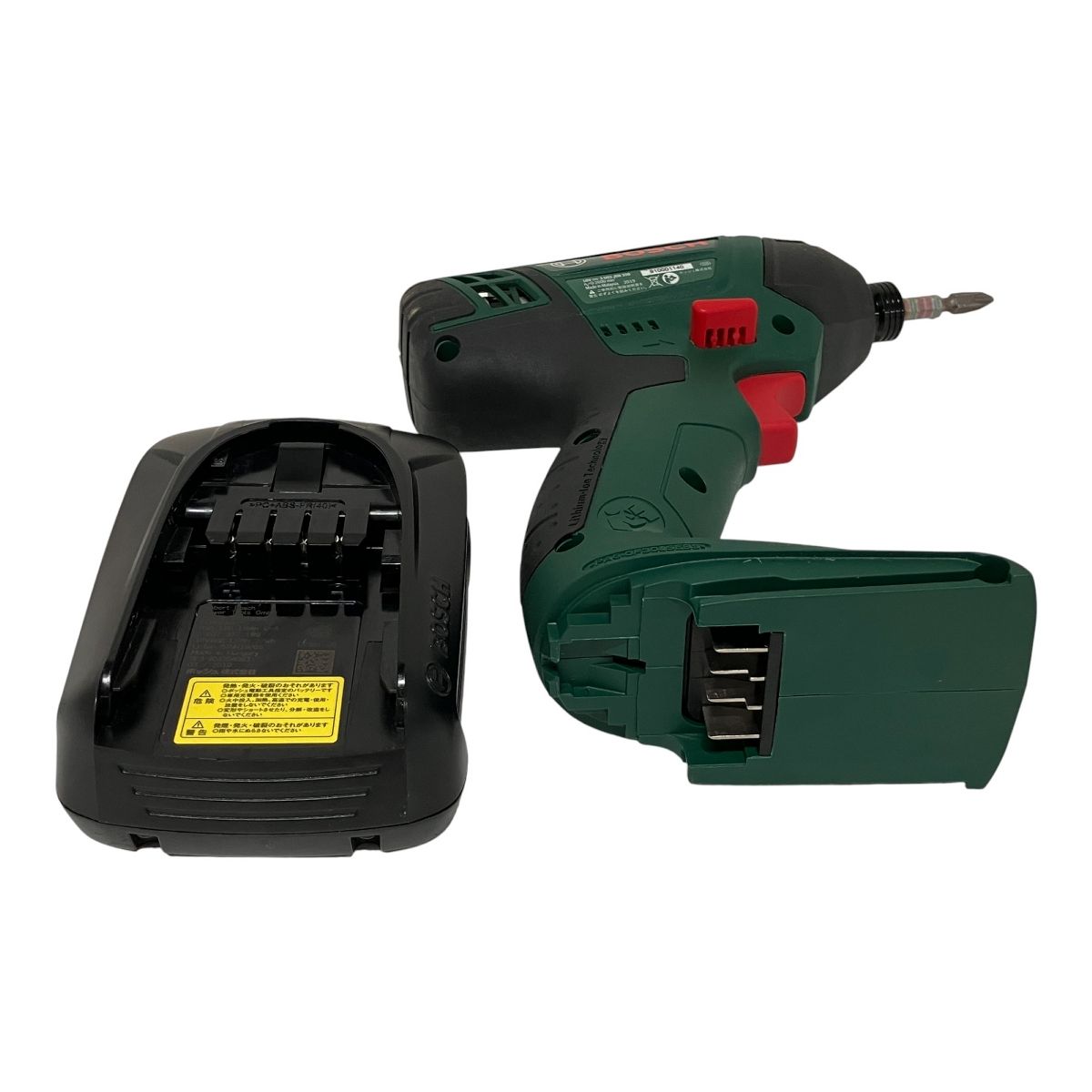 Advanced ImpactDrive