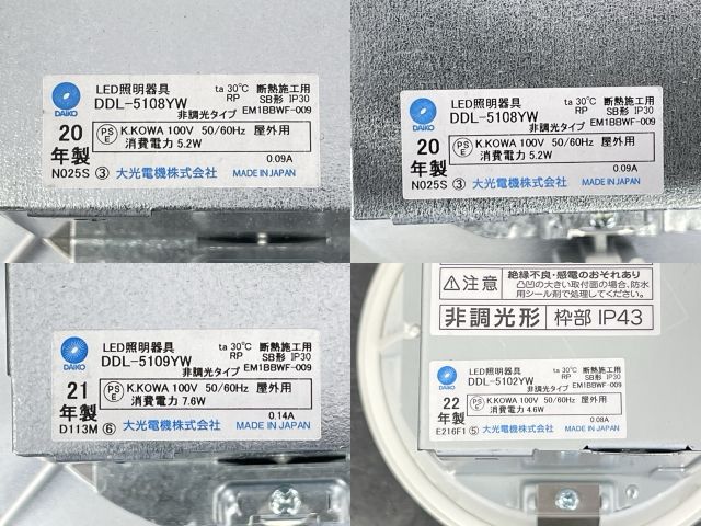 3点含
