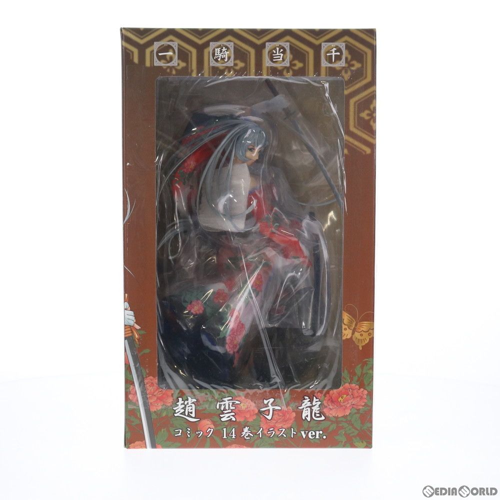 【中古】 原色・ニワトリの病気 新版/家の光協会 中古】 原色・ニワトリの病気 新版 / 家の光協会 / 家の光協会