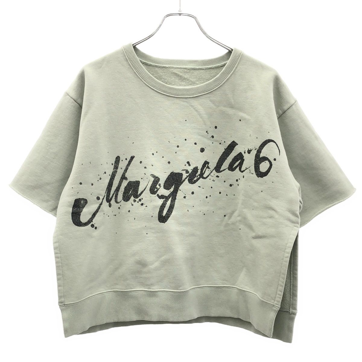MM6 エムエムシックス 19AW クリッターロゴスウェットトレーナー S32GC0519 ミントグリーン系 S