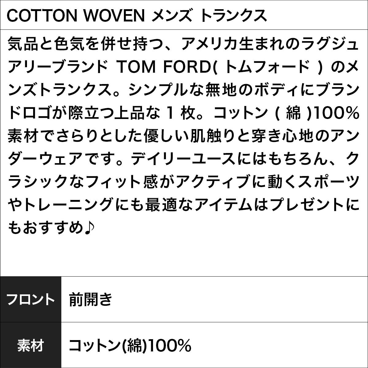 511584 ダークチャコール