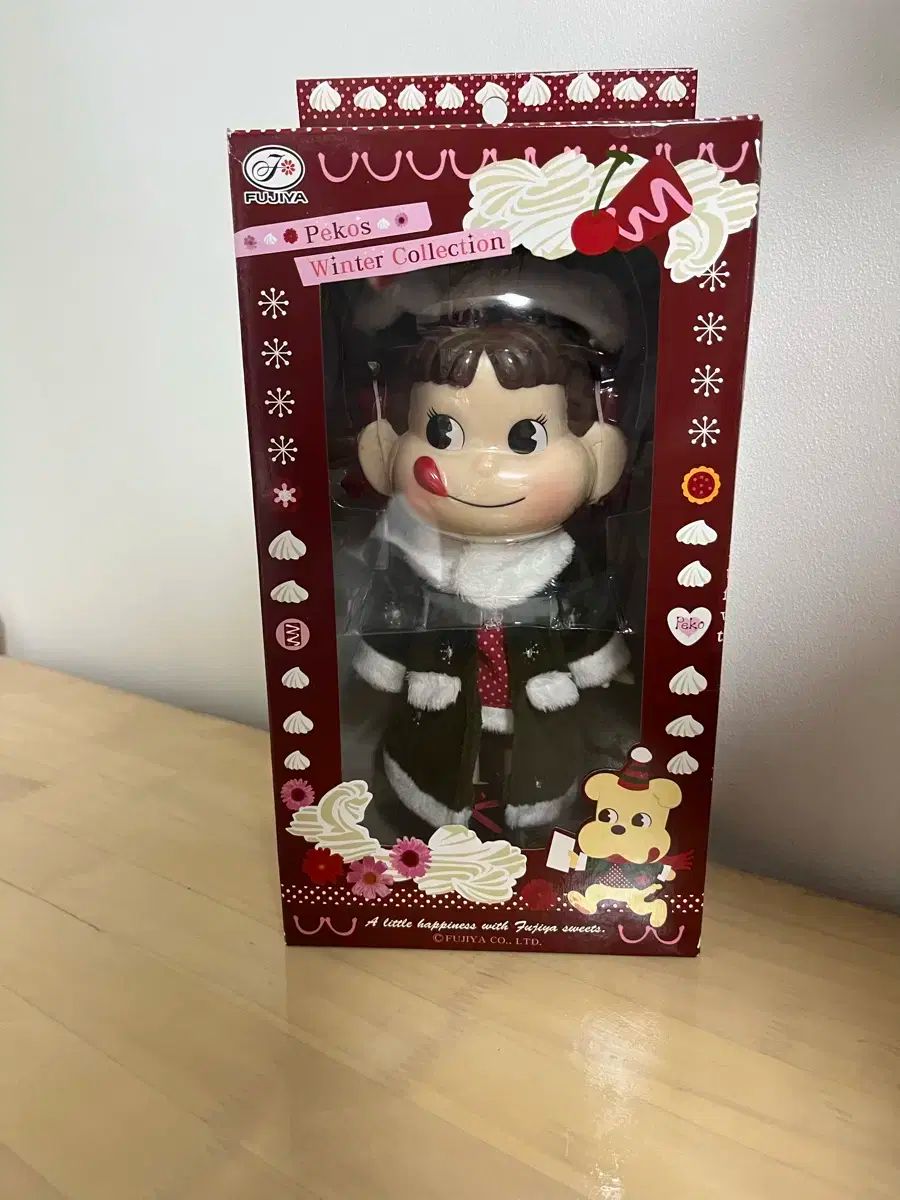 やっちゃんページ hed.png