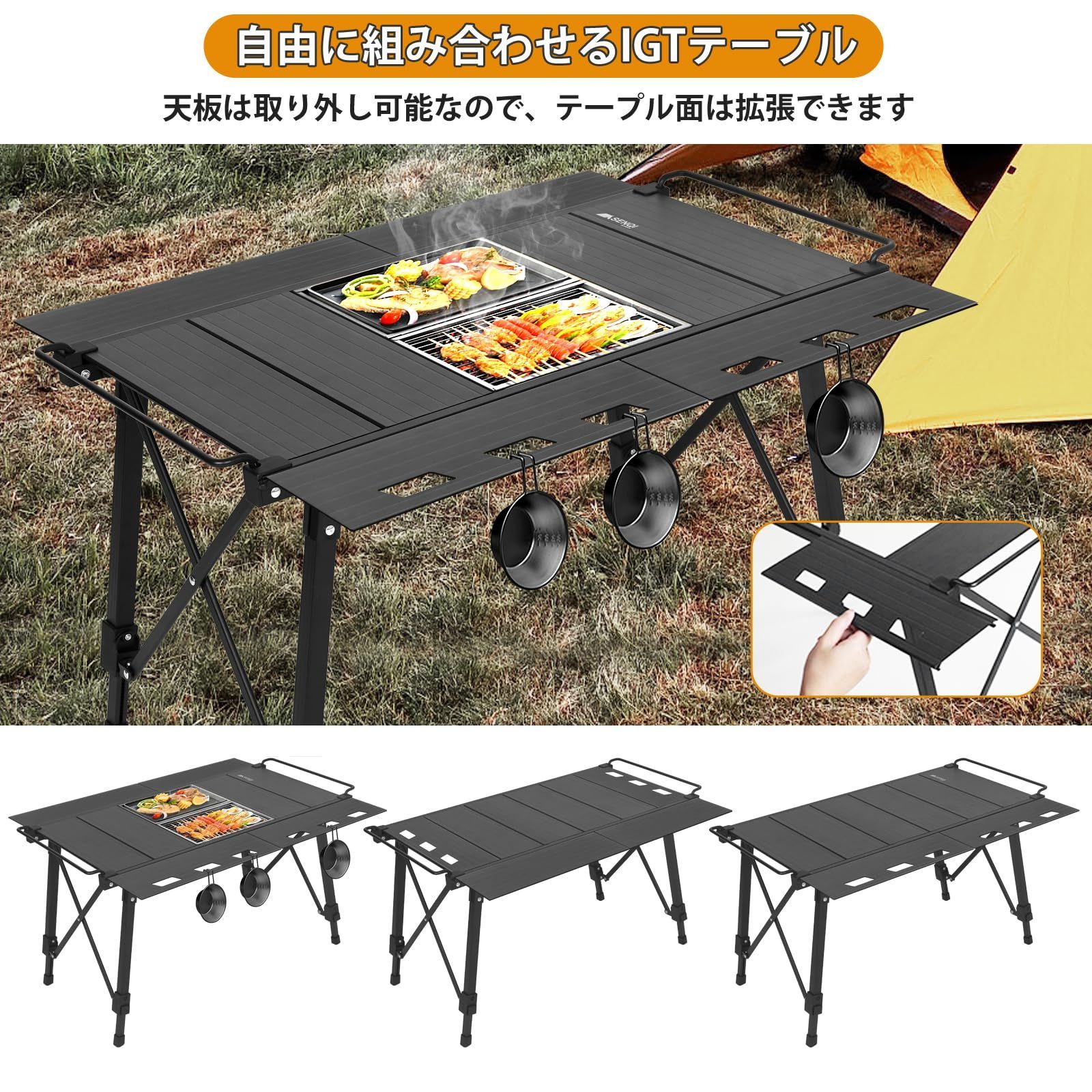 携帯便利 キャンプテーブル
