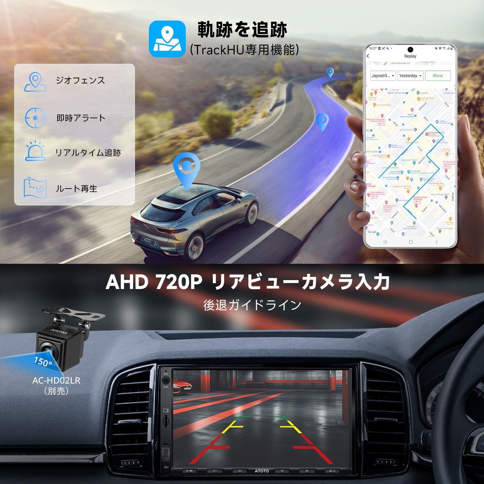 Auto