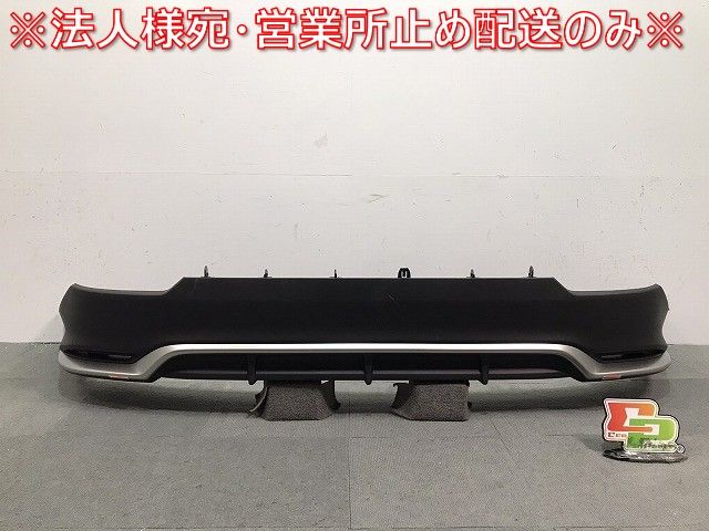 新車取り外し NX/Fスポーツ/TAZA25/AAZH20/AAZH25/AAZH26 純正 リアスポイラー/ディフューザー 52169 ...