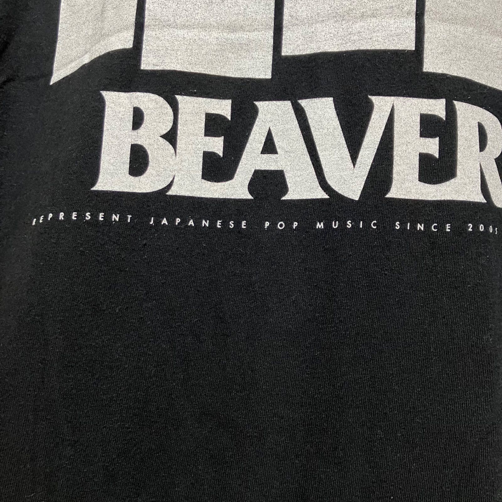SUPER BEAVER × コジコジ Tシャツ ブラック SUPER BEAVER×コジコジ】 Tシャツ Mサイズ - メルカリ
