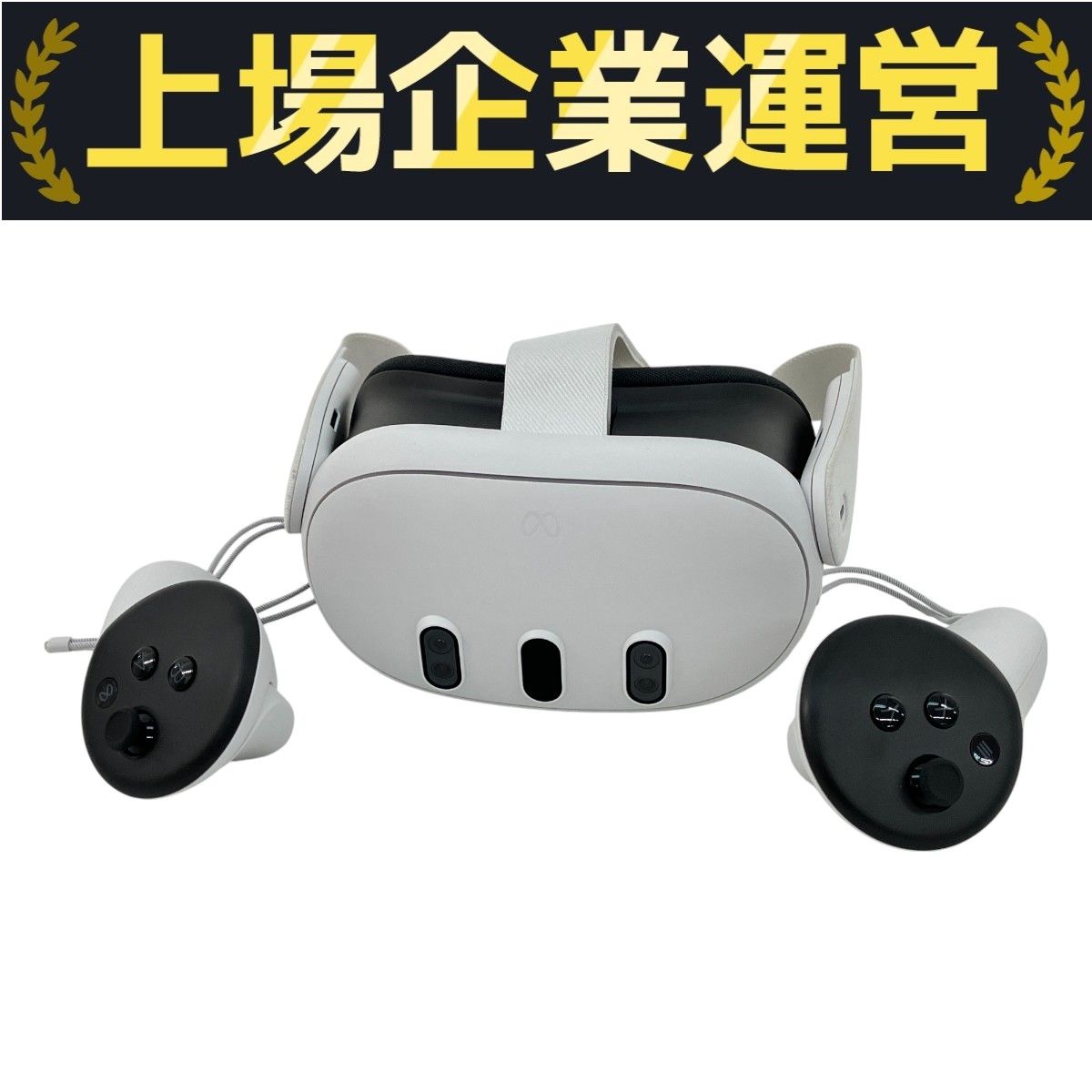 Oculus Meta Quest3 S3A VR ヘッドセット 512GB 映像機器