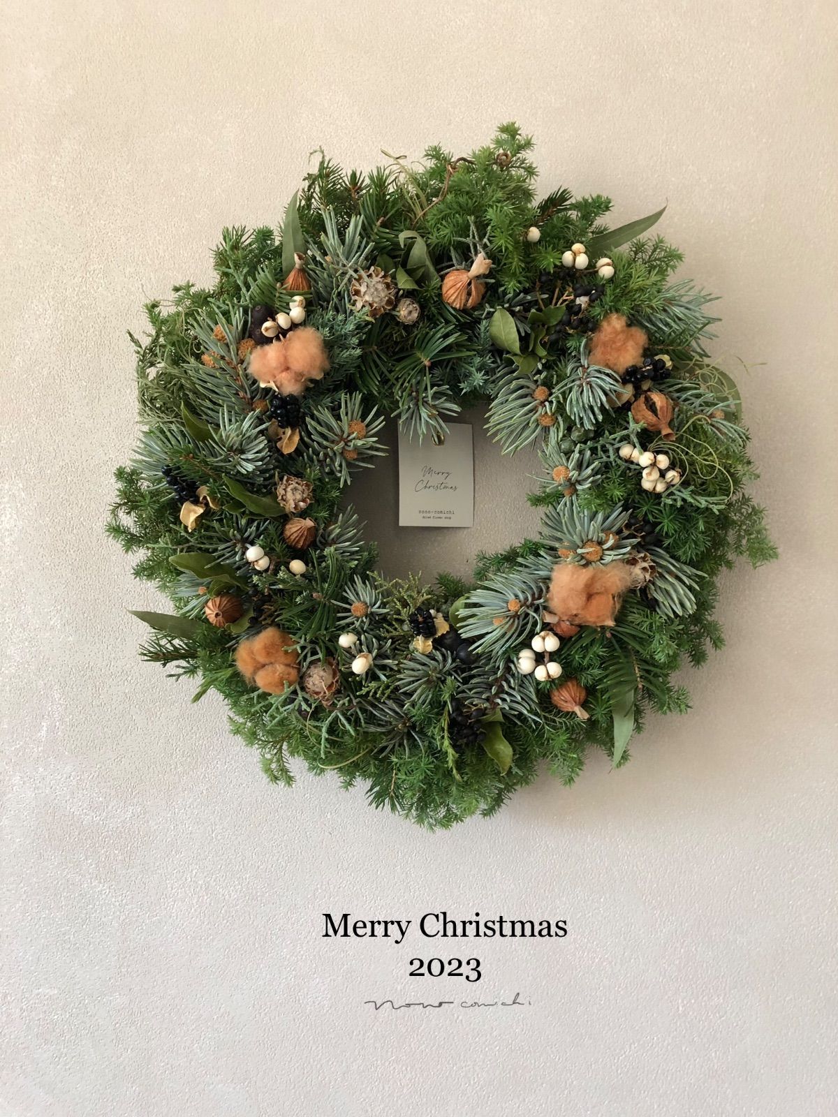 Merry Christmas 2023 ホプシーと白いお花のリース　32cm Merry Christmas 2023 ホプシーと白いお花のリース32cm