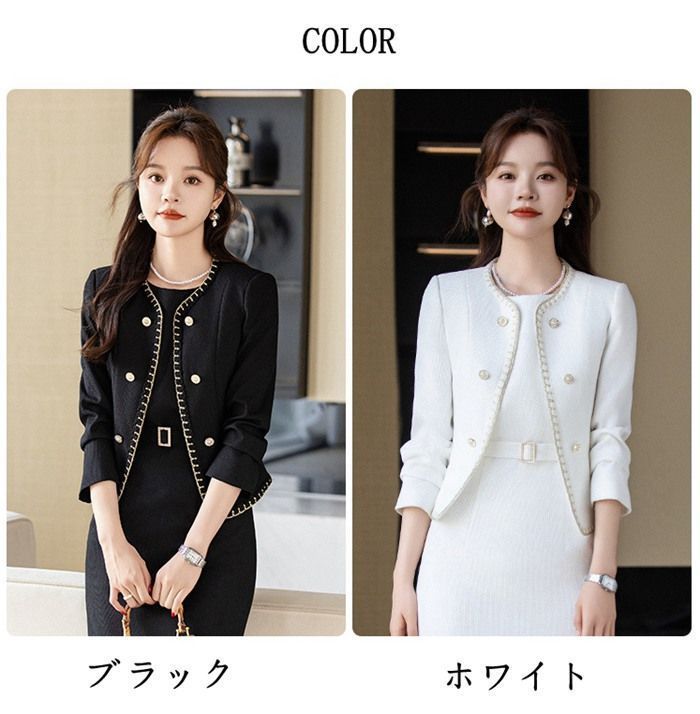 上下2点セット セレモニースーツ