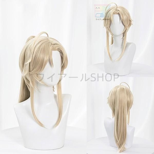 コスプレ衣装 コスプレ