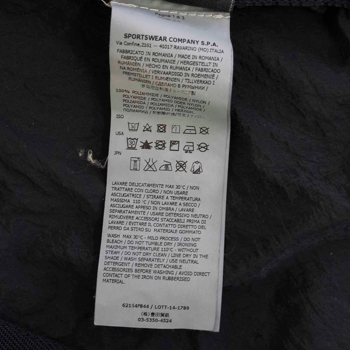 HOODED JACKET