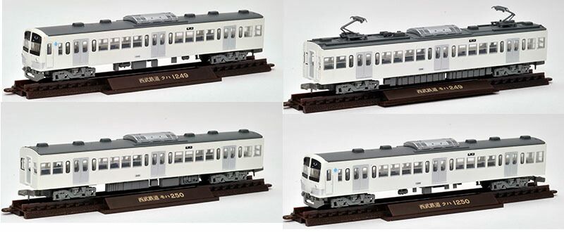 鉄コレ 西武鉄道新101系白色249編成4両セット 【トミーテック