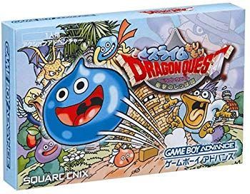 【中古】スライムもりもり ドラゴンクエスト 衝撃のしっぽ団 cm3dmju