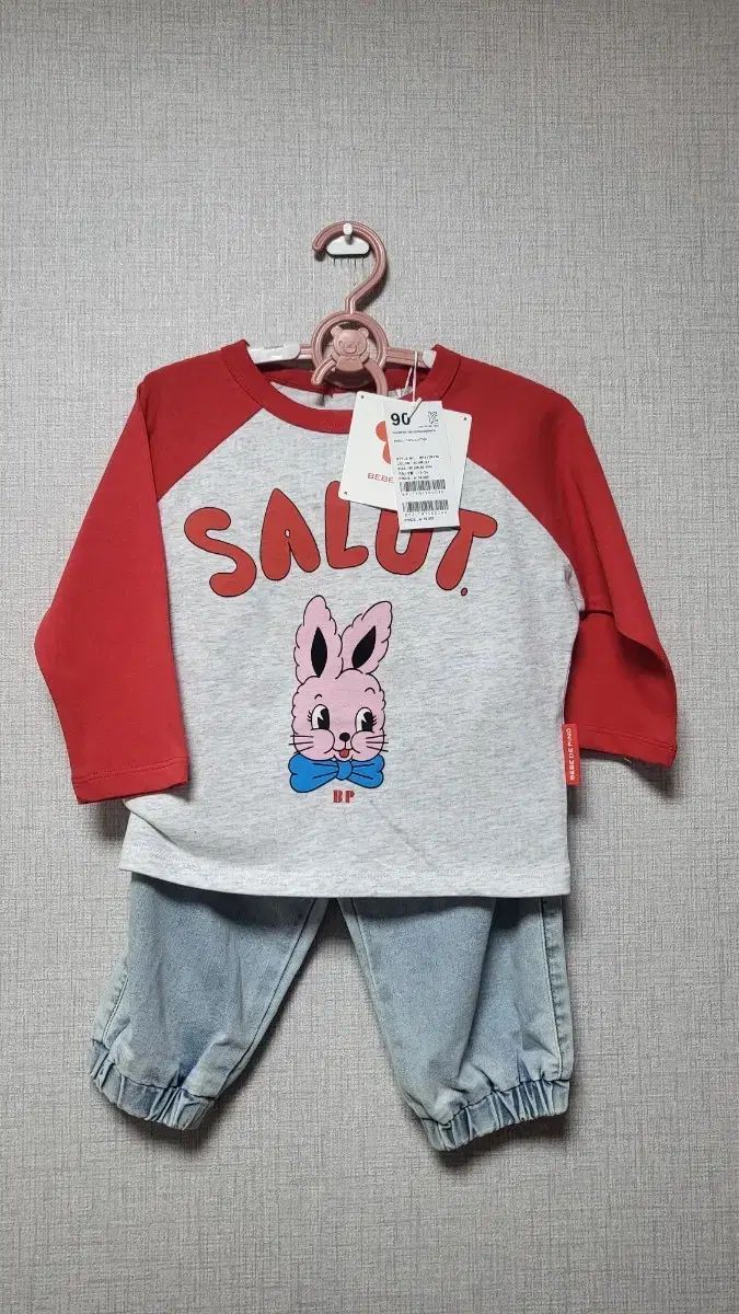 BEBE DE PINO(ベベデピノ) 上下セット セットアップ 90