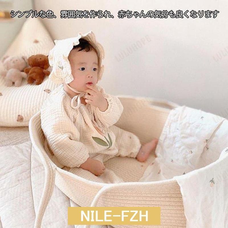 ベビーバスケット