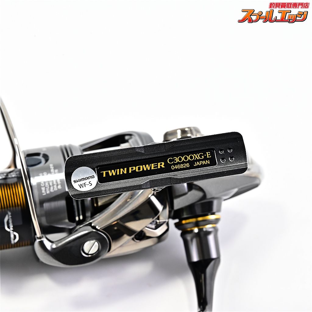 シマノ 24ツインパワー