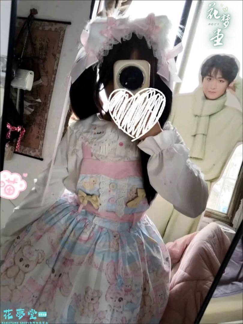 25年 春ロリータセットアップ ジャンスカ ブラウス 女子会デートに最適 撮影会 舞台 イベント 原野空間 75