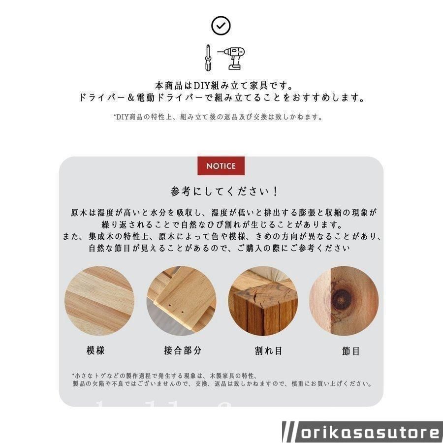 木製スツールウッドスツール丸型円形イスラウンドバーカウンターチェア家具おしゃれ安い椅子ラバーウッドゴムの木