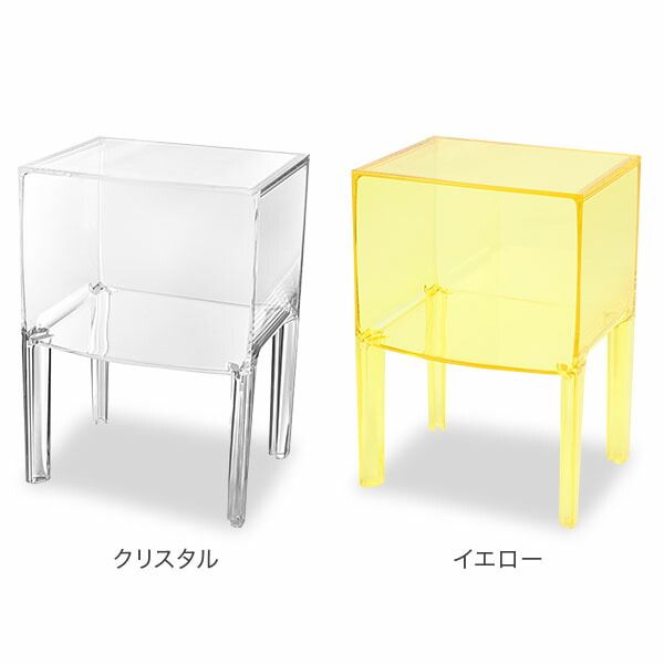 新品】 在庫限り カルテル テーブル スモール・ゴーストバスター 40