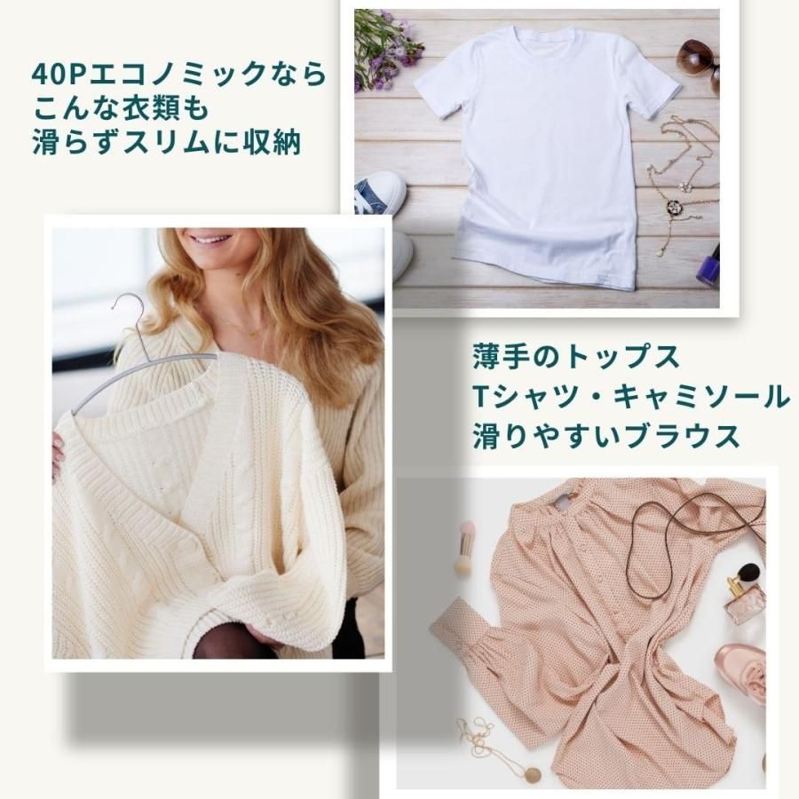 60本組 ホワイト