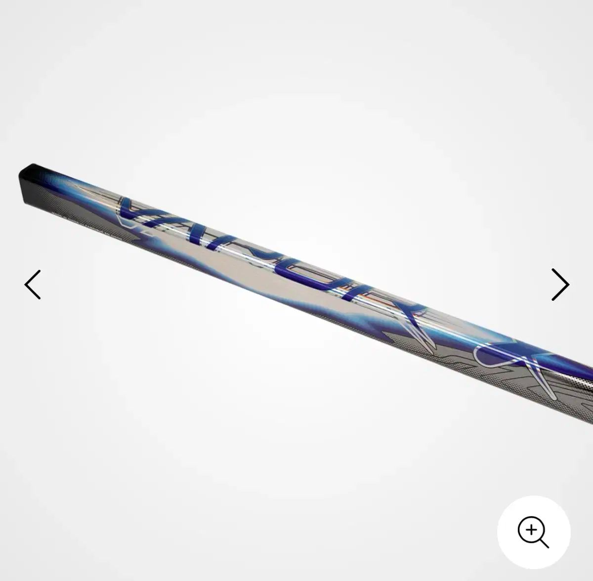高品質 バウアー フライライト スティック インター p92 55flex 販売