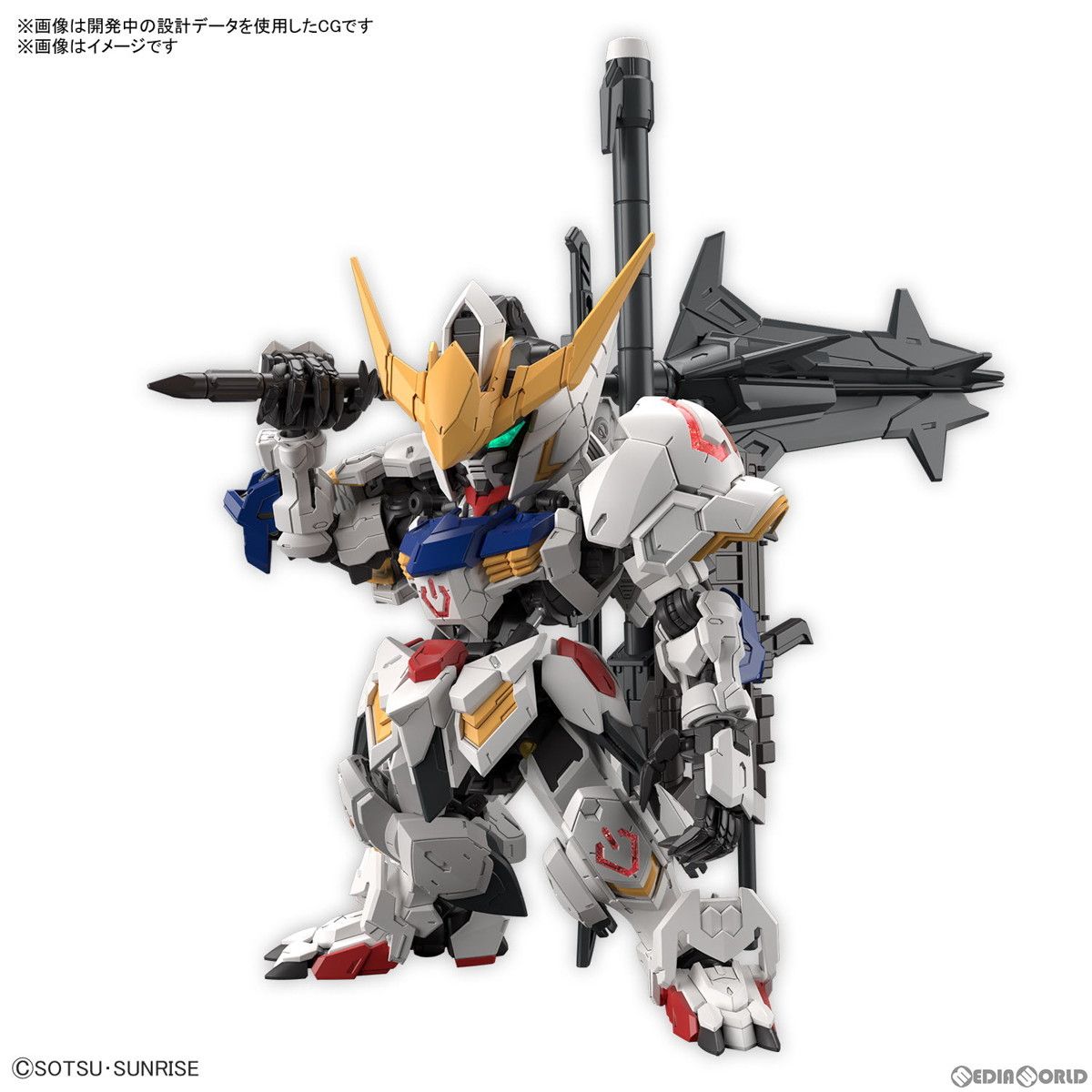 再販 MGSD ガンダムバルバトス 機動戦士ガンダム 鉄血のオルフェンズ プラモデル 5065699 バンダイスピリッツ