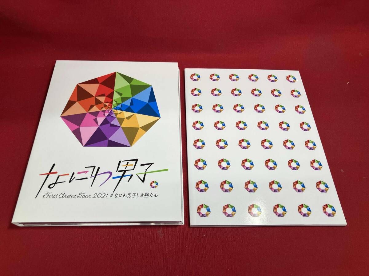 新品 なにわ男子 First Arena Tour  #なにわ男子しか勝たん なにわ男子 First Arena Tour 2021 #なにわ男子しか勝たん(通常