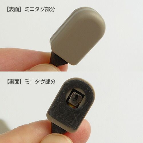 誤作動の少ない安全な yh704
