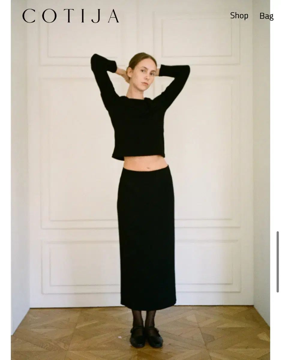 コジタ H ライン ロング丈スカート M cotija long skirt