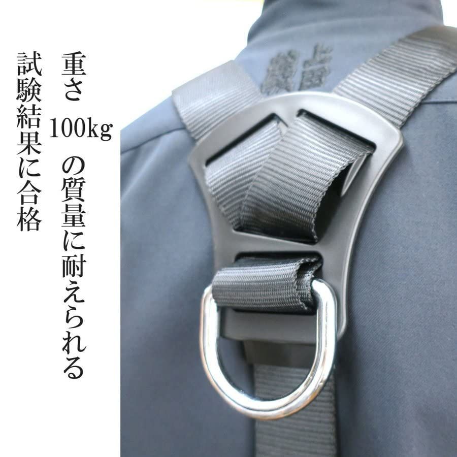  フルハーネスY型 Lサイズ 170-190 cm 椿モデル 墜落制止用器具の規格適合品 黒 フルボディ 安全帯 HYF 2-L-BL その他 文房具 事務用品