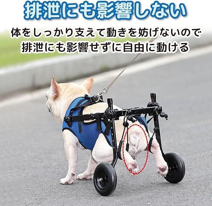 美品♡犬の歩行器＆手押し棒付き 歩行車 介護用品・介護用品レンタル、住宅改修の事 – 商品カテゴリー – ヘルスケア・介護用品