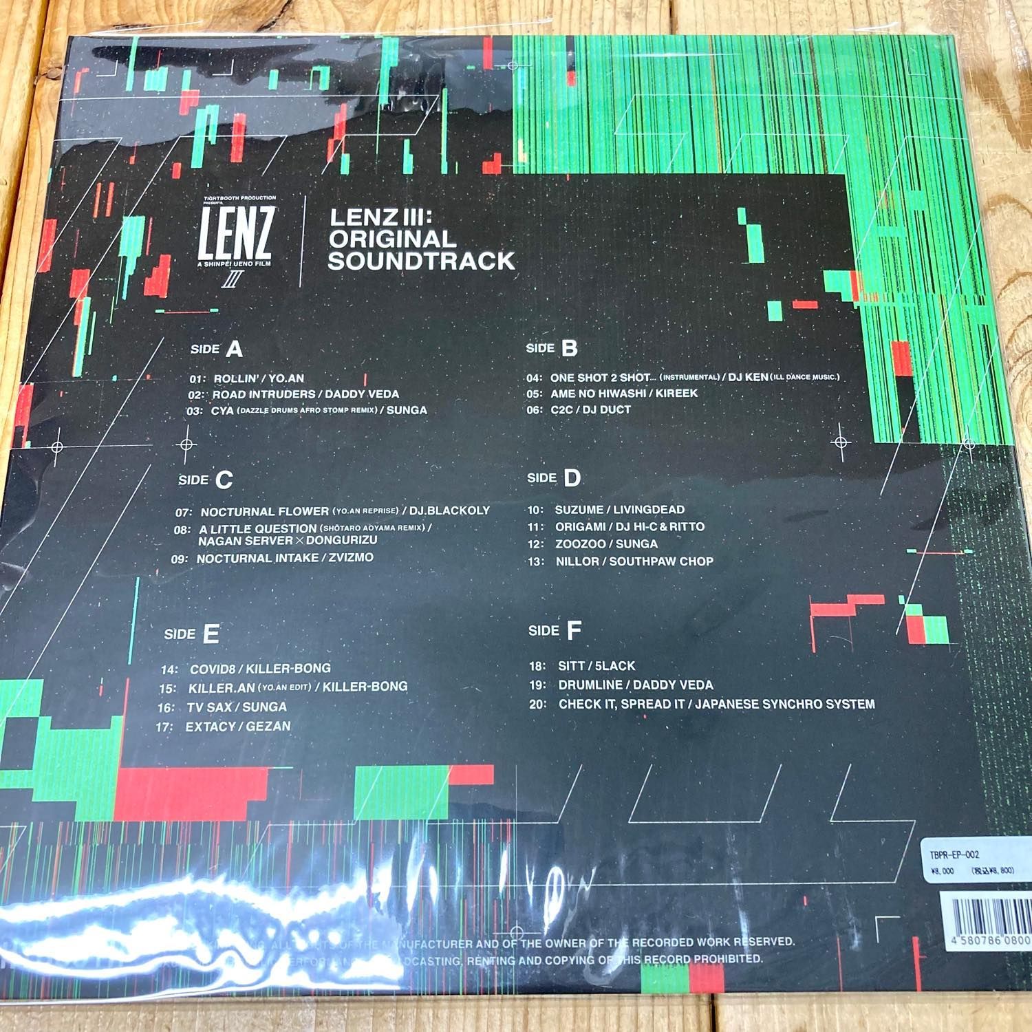 TIGHTBOOTH PRODUCTION LENZ lll 3LP レコード