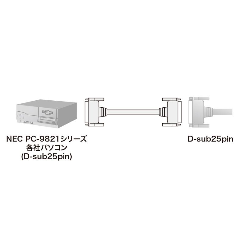 KRS-006N 1点