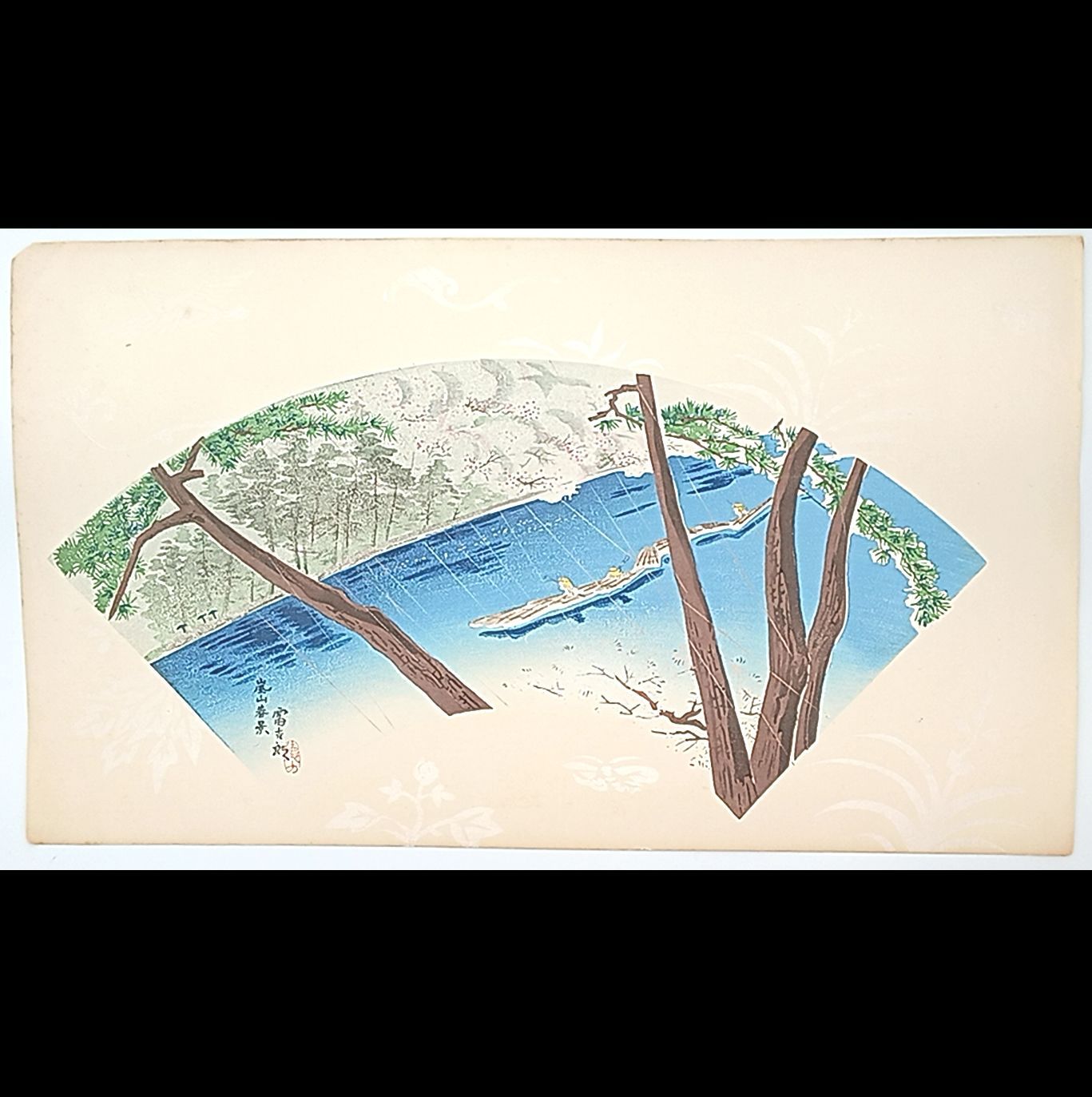 【レア・古版画】徳力 富吉郎「嵐山春景」☆送料無料☆ レア・古版画】徳力 富吉郎「嵐山春景」☆送料無料☆ - メルカリ